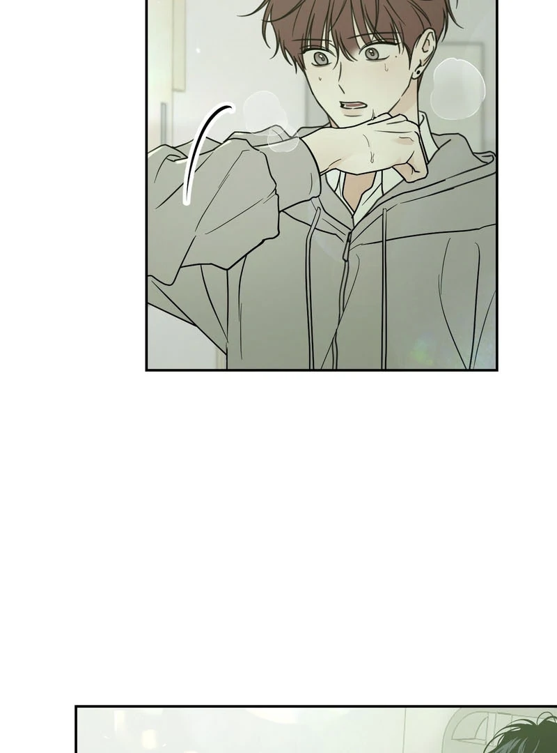 Heavy Rain Warning - Chapter 1 Page 68