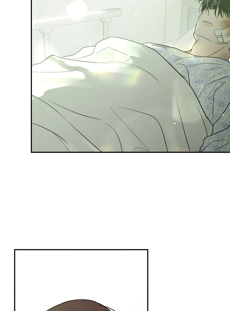 Heavy Rain Warning - Chapter 1 Page 69