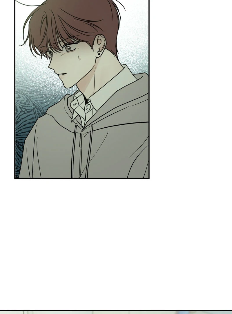 Heavy Rain Warning - Chapter 1 Page 70