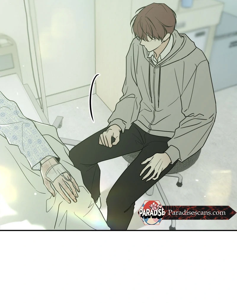 Heavy Rain Warning - Chapter 1 Page 71
