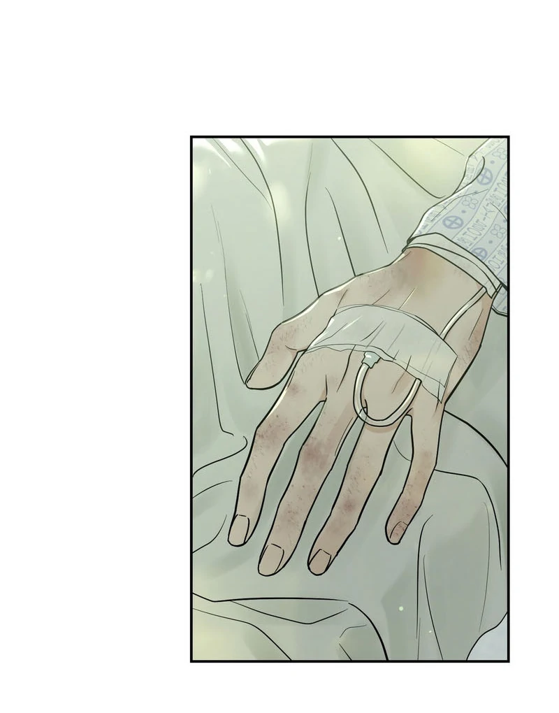 Heavy Rain Warning - Chapter 1 Page 72