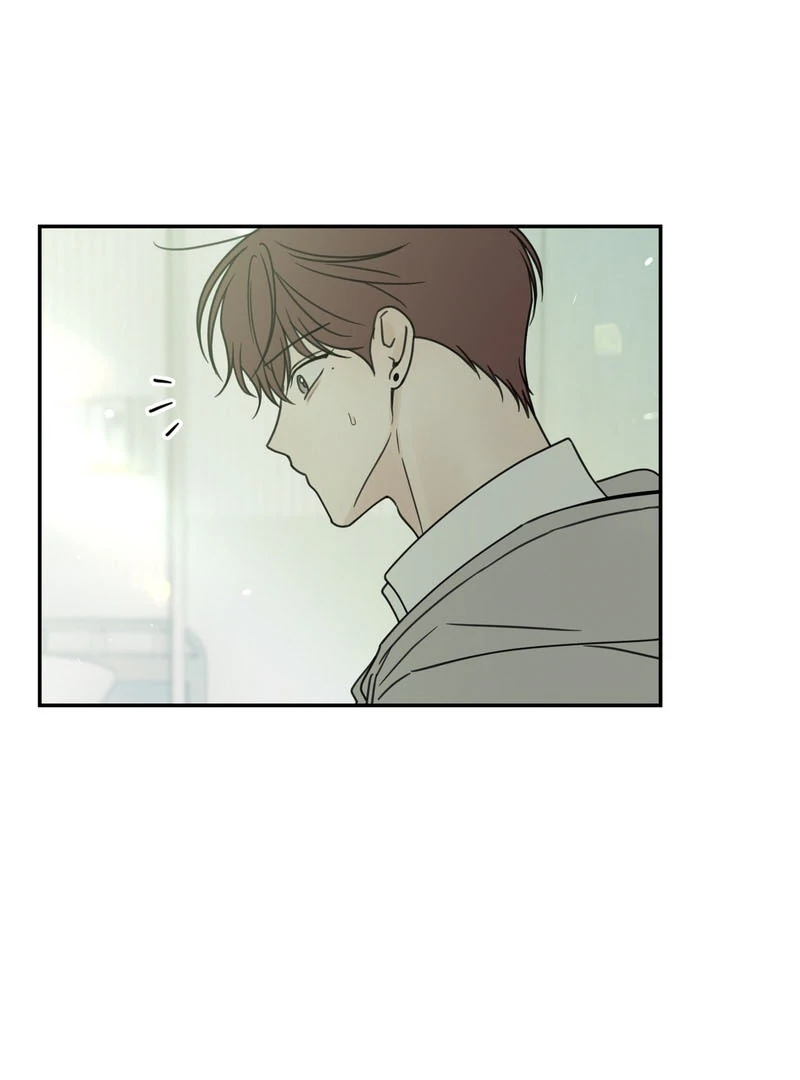 Heavy Rain Warning - Chapter 1 Page 73