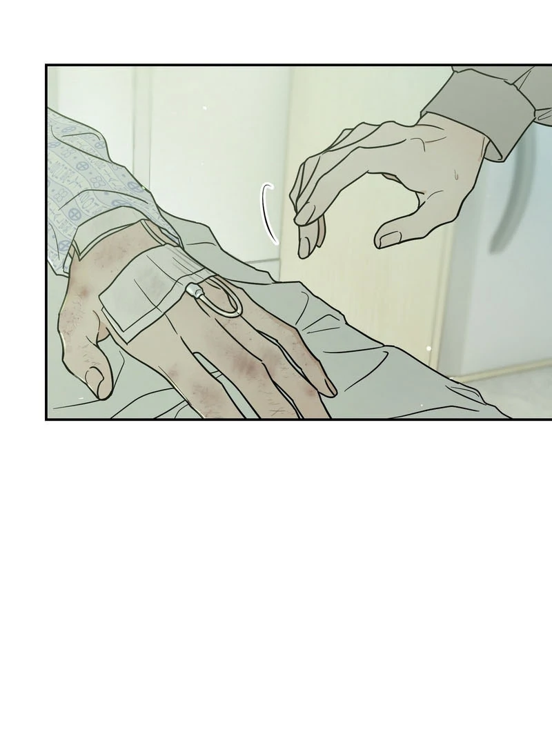 Heavy Rain Warning - Chapter 1 Page 74