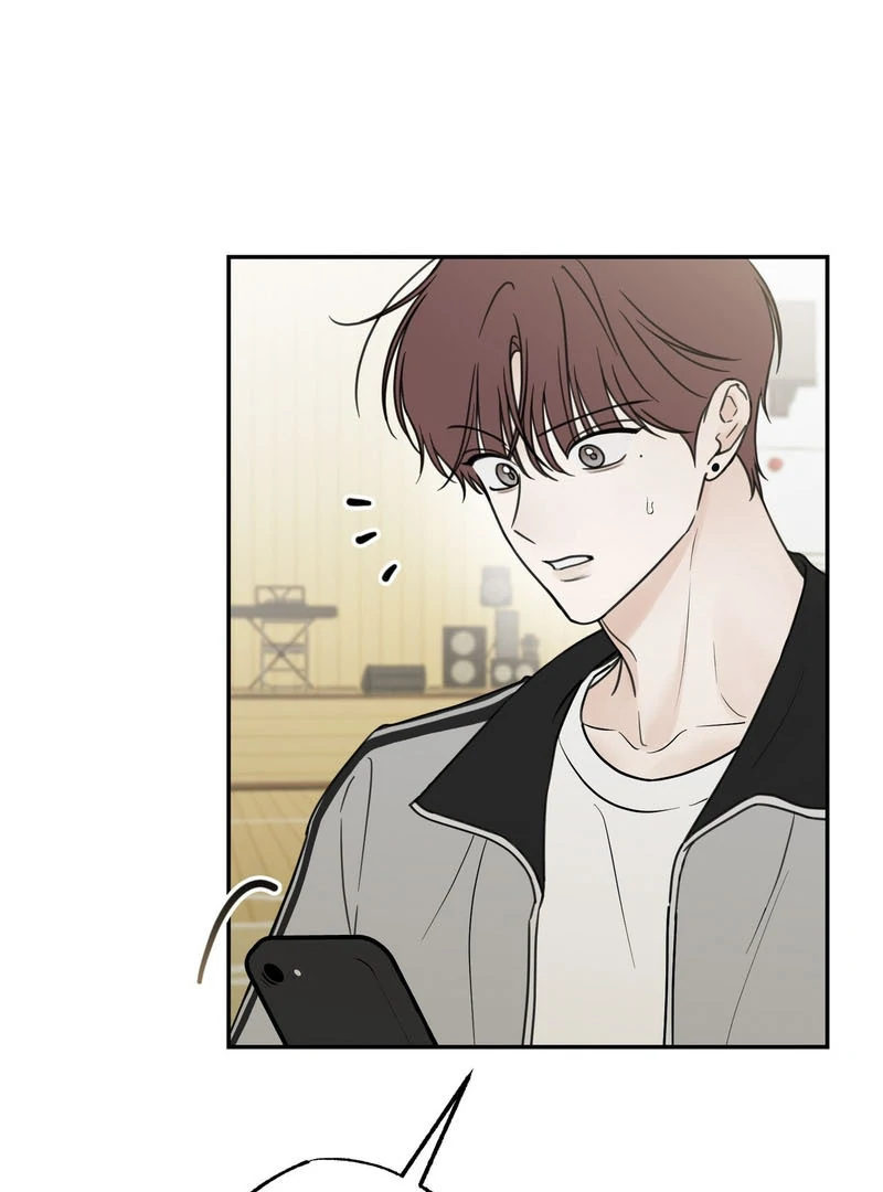 Heavy Rain Warning - Chapter 1 Page 78