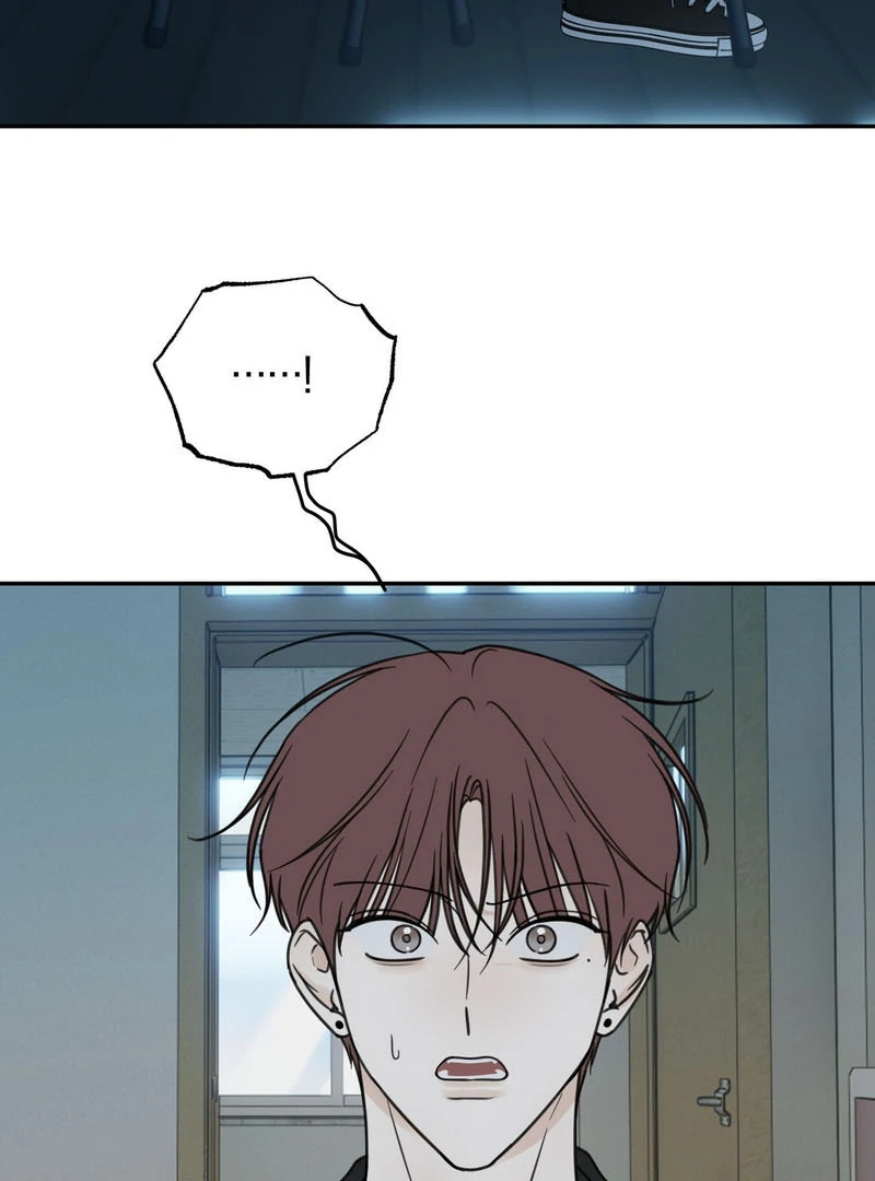 Heavy Rain Warning - Chapter 1 Page 91