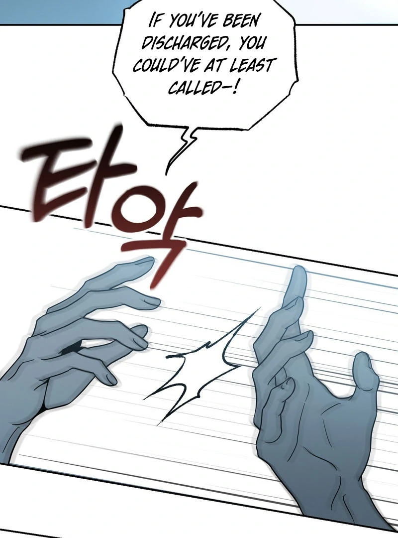 Heavy Rain Warning - Chapter 1 Page 95
