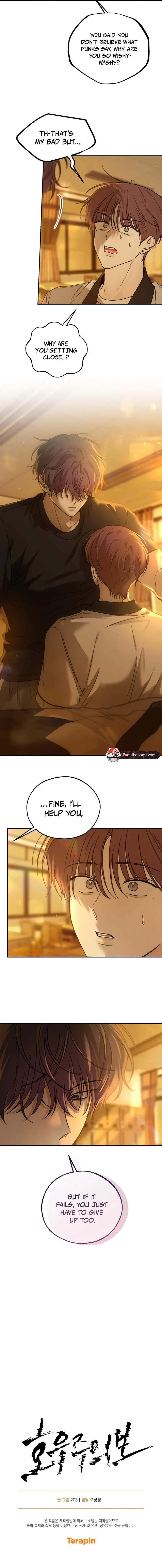 Heavy Rain Warning - Chapter 11 Page 10