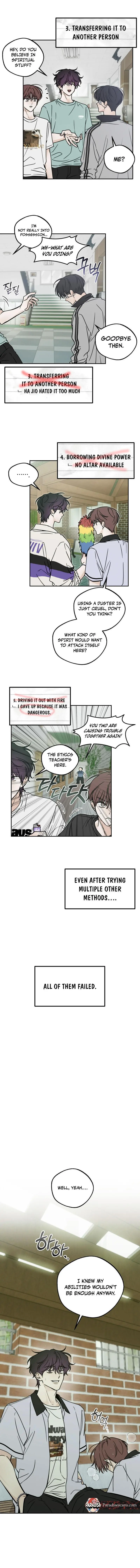 Heavy Rain Warning - Chapter 12 Page 7
