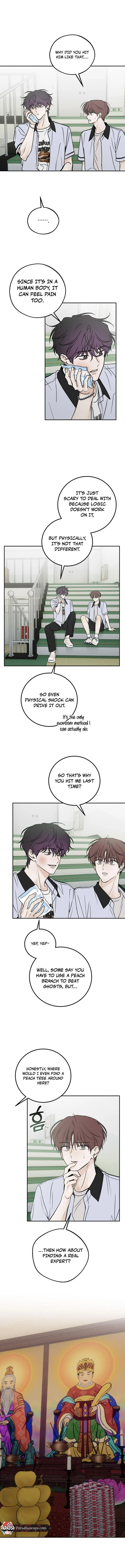Heavy Rain Warning - Chapter 12 Page 9