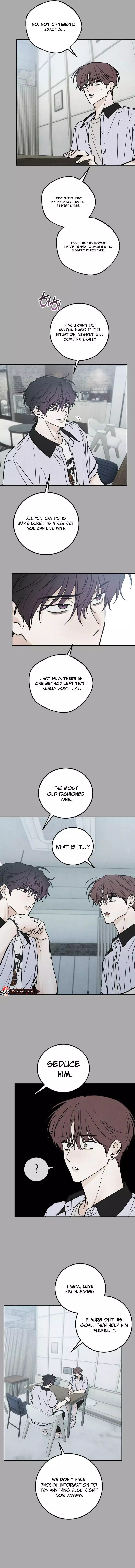 Heavy Rain Warning - Chapter 13 Page 8