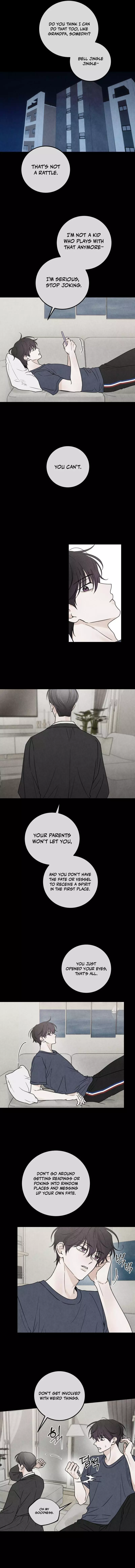 Heavy Rain Warning - Chapter 18 Page 4