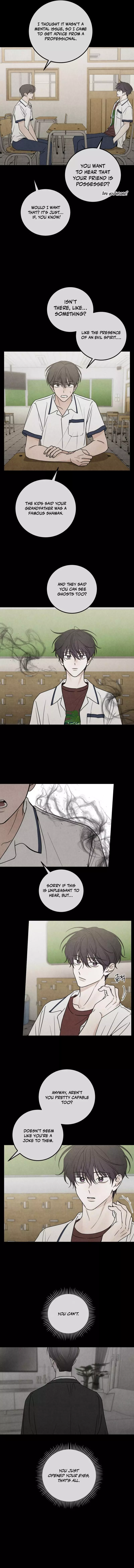 Heavy Rain Warning - Chapter 18 Page 6