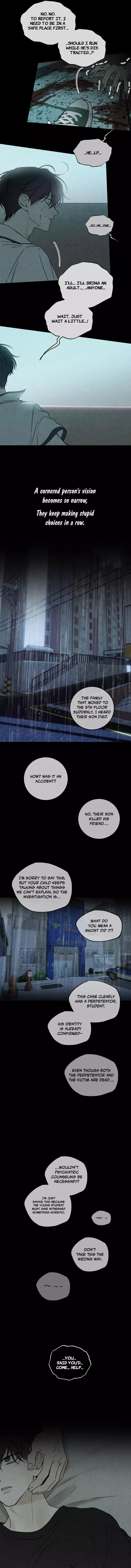 Heavy Rain Warning - Chapter 18 Page 8