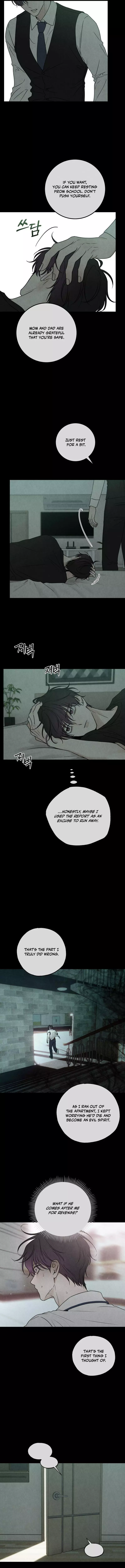 Heavy Rain Warning - Chapter 18 Page 10