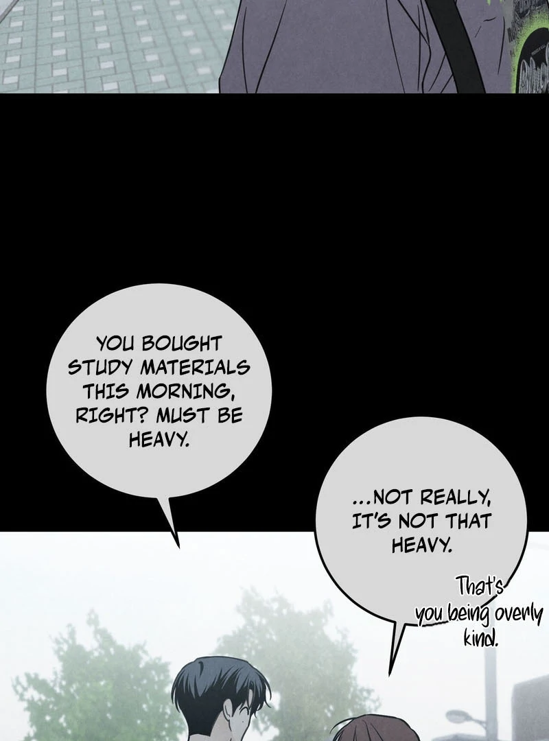 Heavy Rain Warning - Chapter 2 Page 5