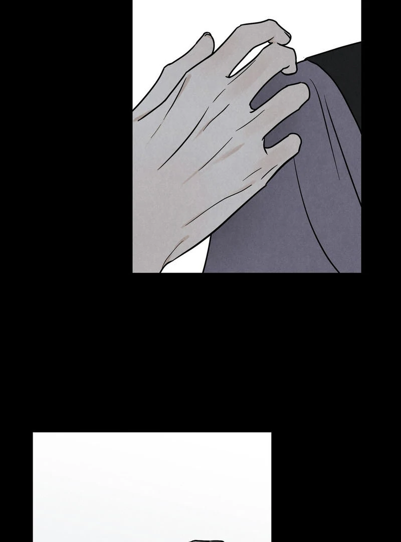 Heavy Rain Warning - Chapter 2 Page 7