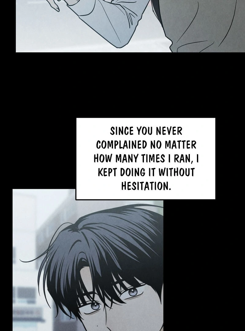 Heavy Rain Warning - Chapter 2 Page 11