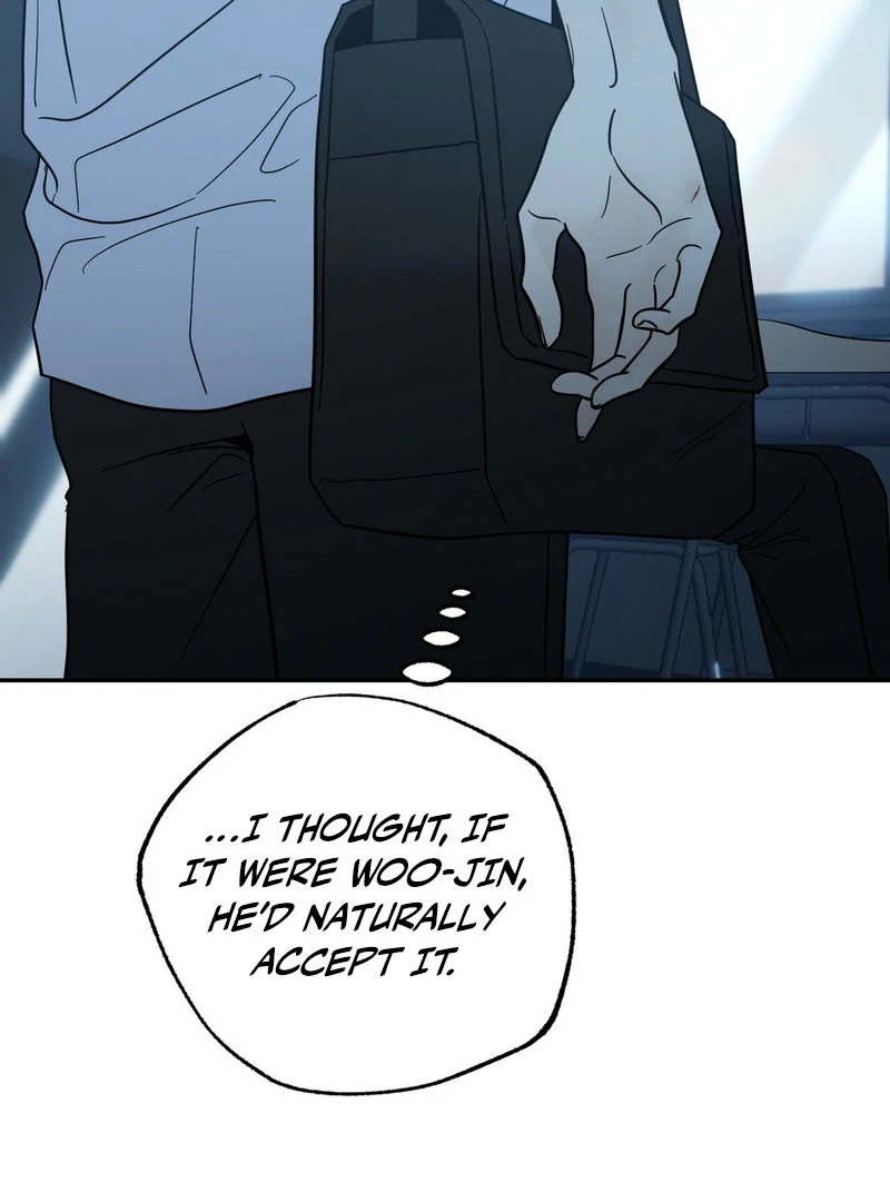 Heavy Rain Warning - Chapter 2 Page 27