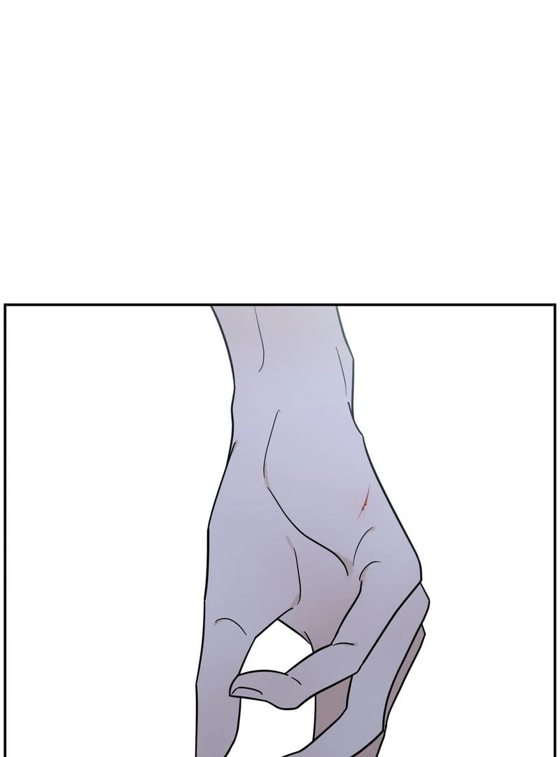 Heavy Rain Warning - Chapter 2 Page 31