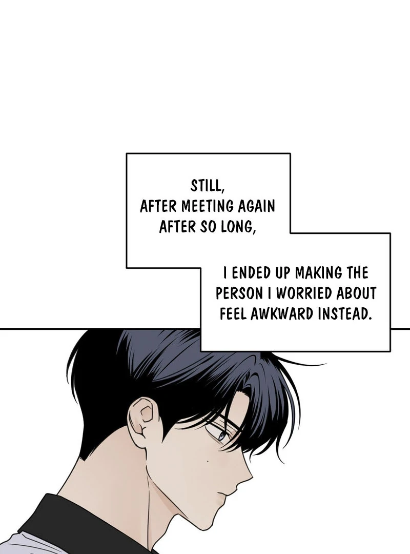 Heavy Rain Warning - Chapter 2 Page 34