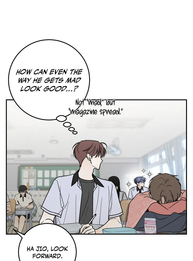 Heavy Rain Warning - Chapter 2 Page 36