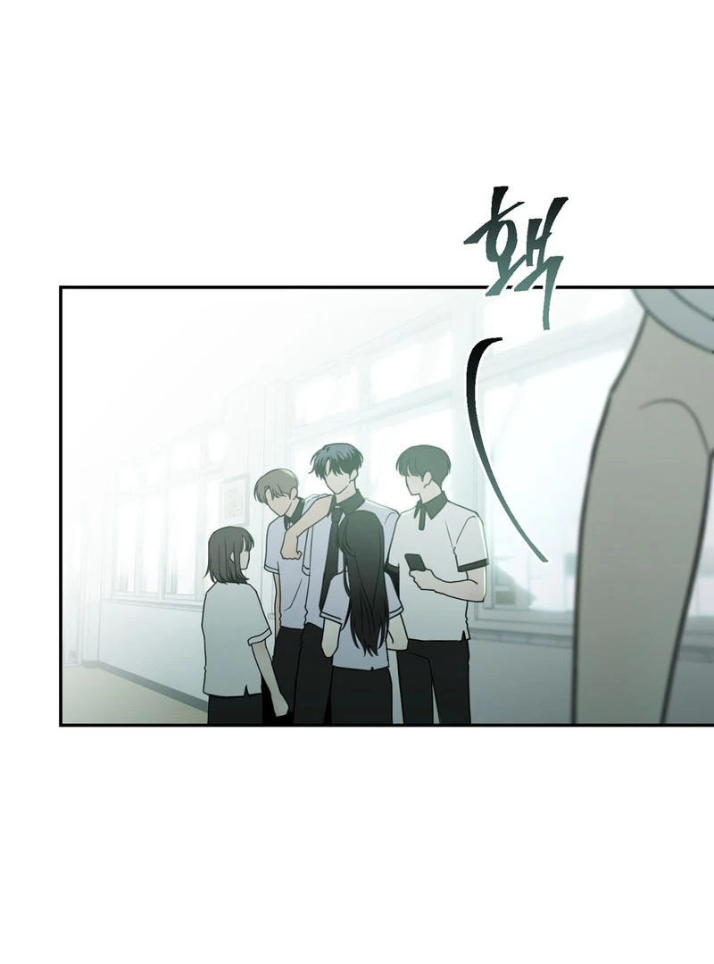 Heavy Rain Warning - Chapter 2 Page 51