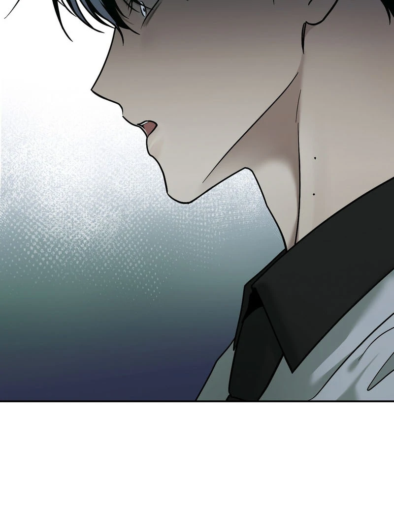 Heavy Rain Warning - Chapter 2 Page 57