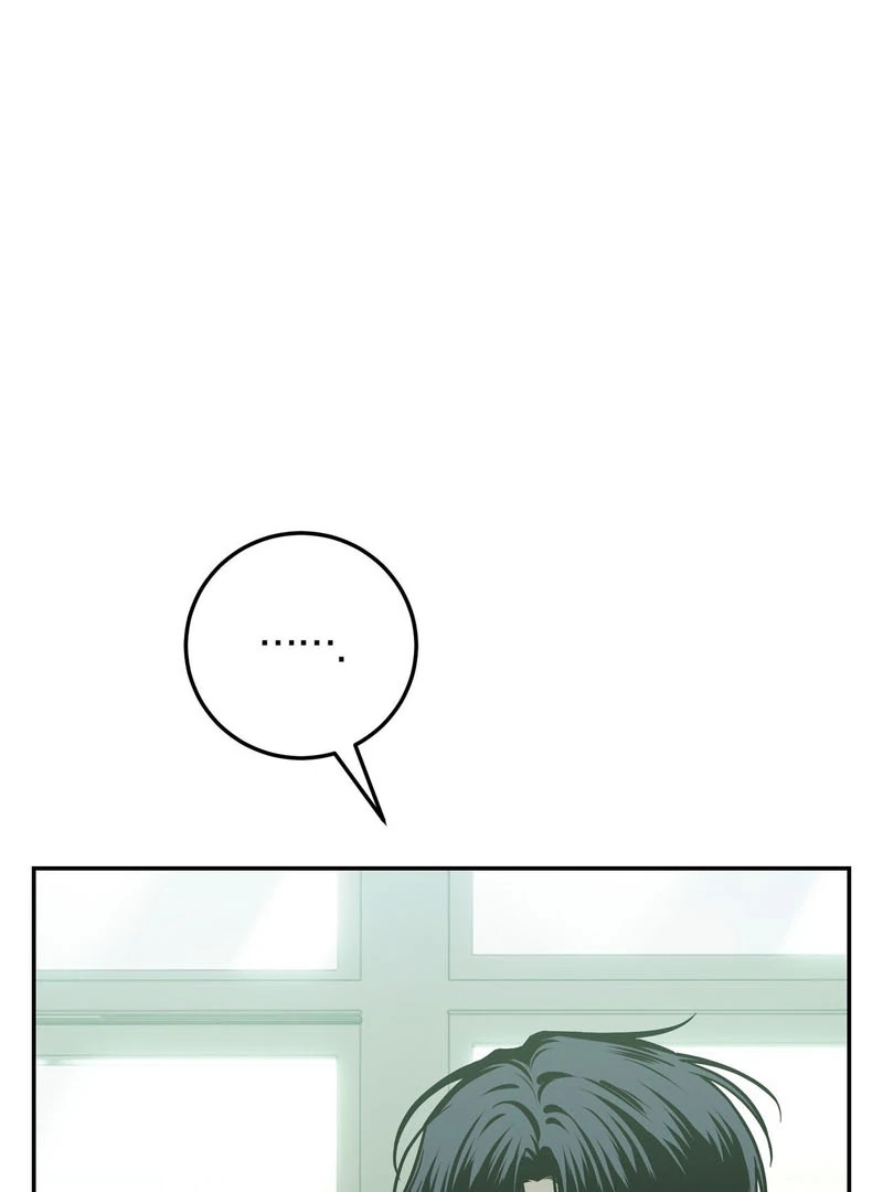 Heavy Rain Warning - Chapter 2 Page 59