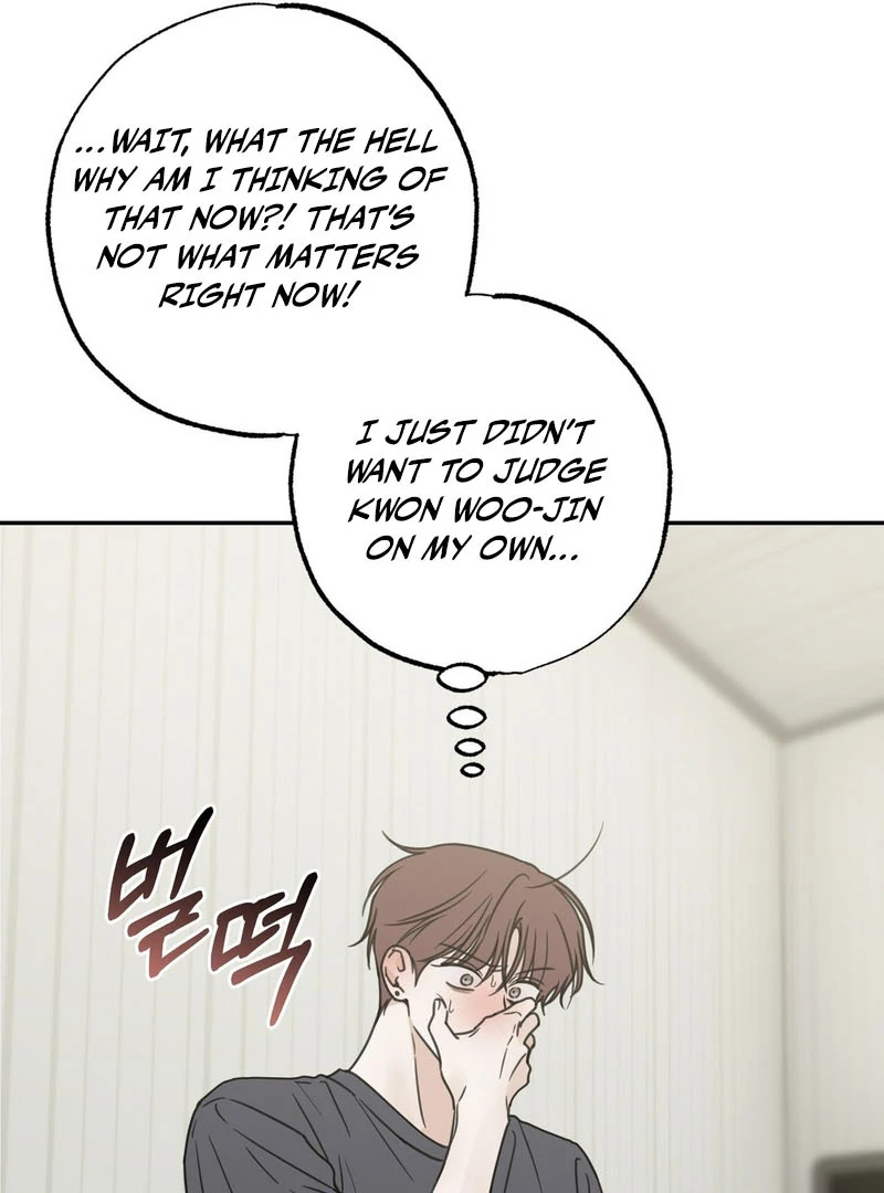Heavy Rain Warning - Chapter 2 Page 70