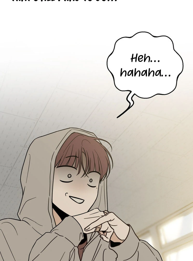 Heavy Rain Warning - Chapter 2 Page 77