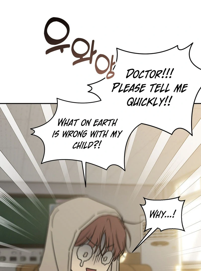 Heavy Rain Warning - Chapter 2 Page 79