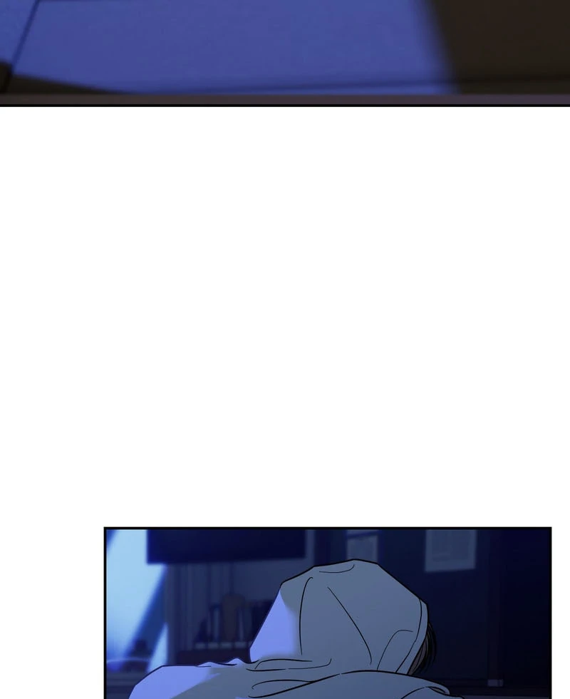 Heavy Rain Warning - Chapter 2 Page 82