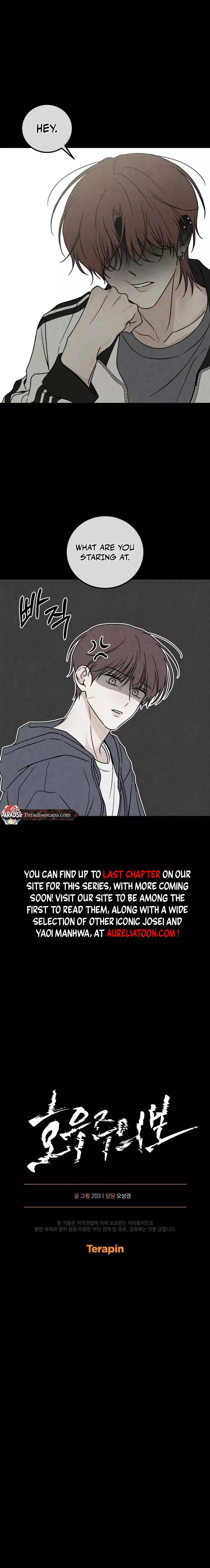 Heavy Rain Warning - Chapter 20 Page 9