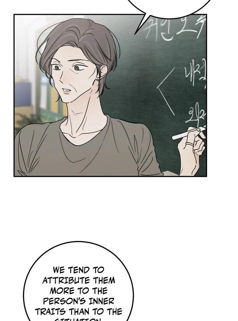 Heavy Rain Warning - Chapter 3 Page 31