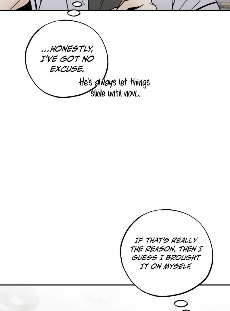 Heavy Rain Warning - Chapter 3 Page 36