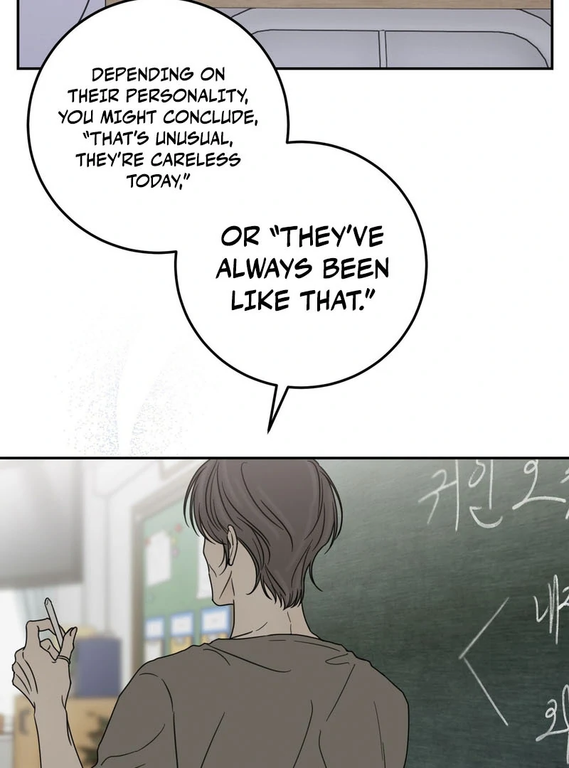 Heavy Rain Warning - Chapter 3 Page 39