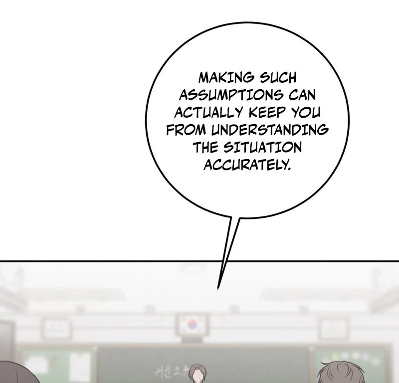 Heavy Rain Warning - Chapter 3 Page 42