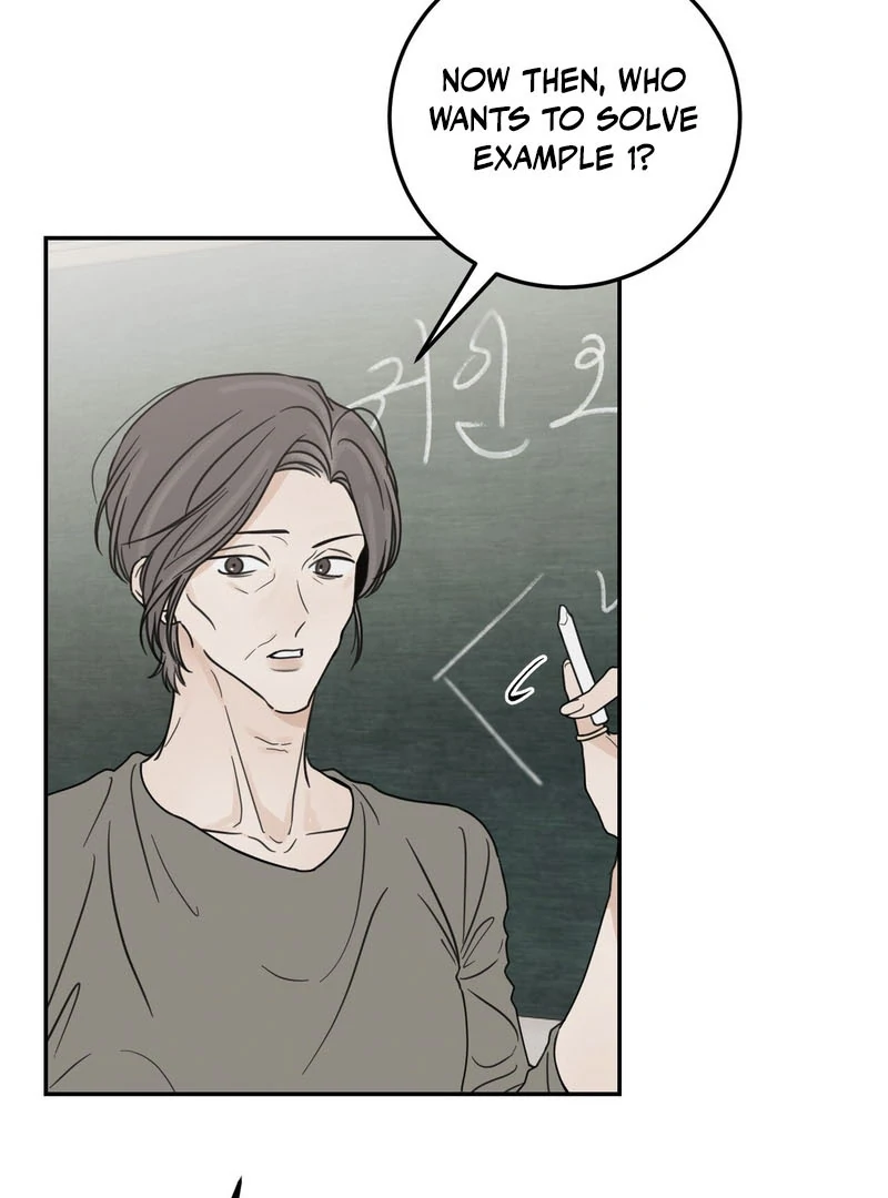 Heavy Rain Warning - Chapter 3 Page 45