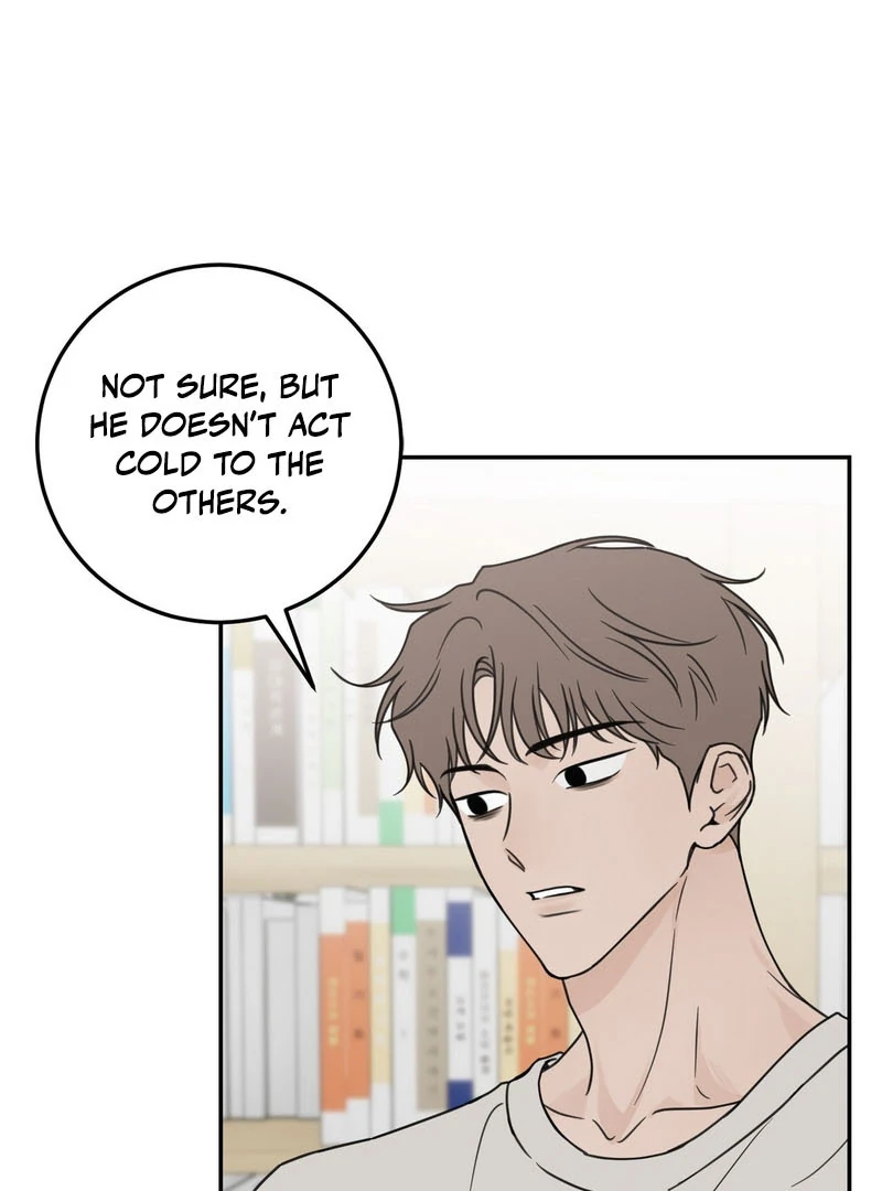 Heavy Rain Warning - Chapter 3 Page 67
