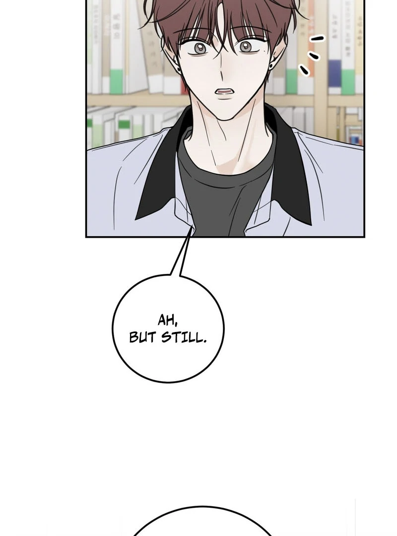 Heavy Rain Warning - Chapter 3 Page 76