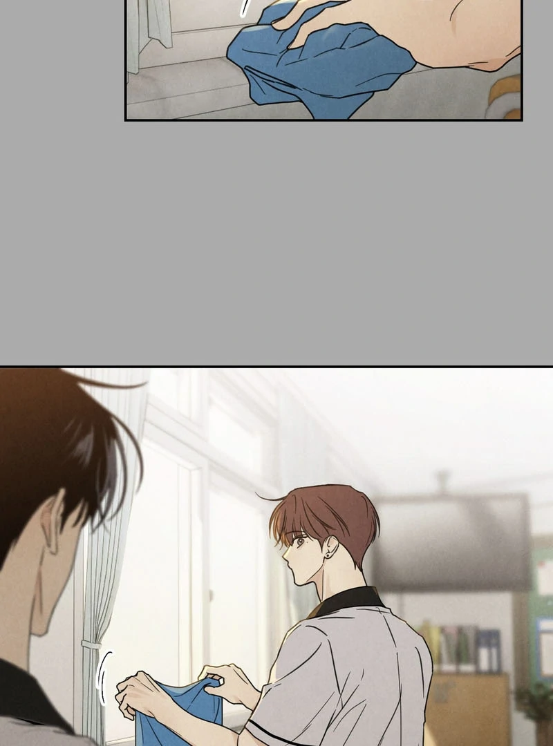 Heavy Rain Warning - Chapter 3 Page 78
