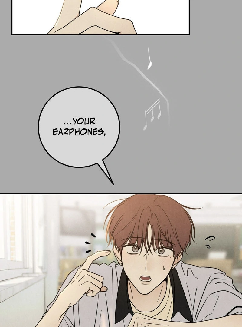 Heavy Rain Warning - Chapter 4 Page 6