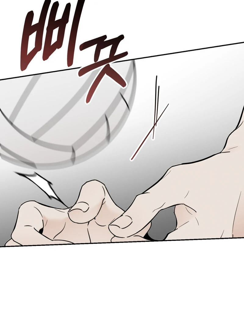 Heavy Rain Warning - Chapter 4 Page 40
