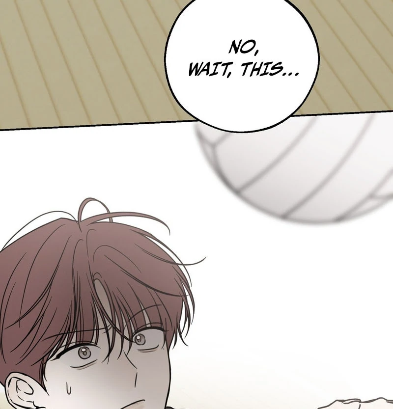 Heavy Rain Warning - Chapter 4 Page 43