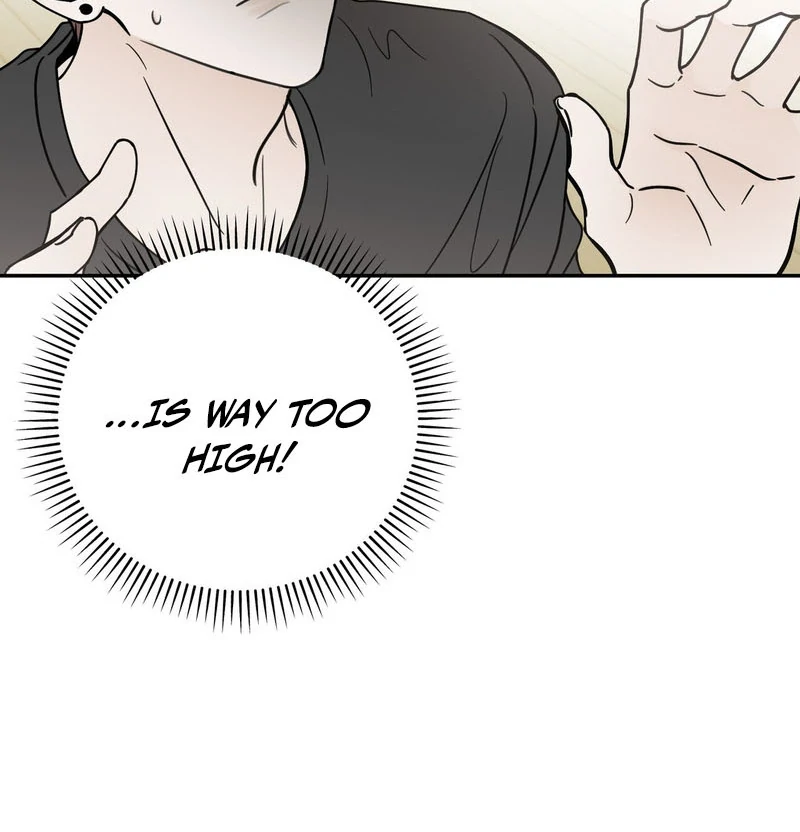 Heavy Rain Warning - Chapter 4 Page 44
