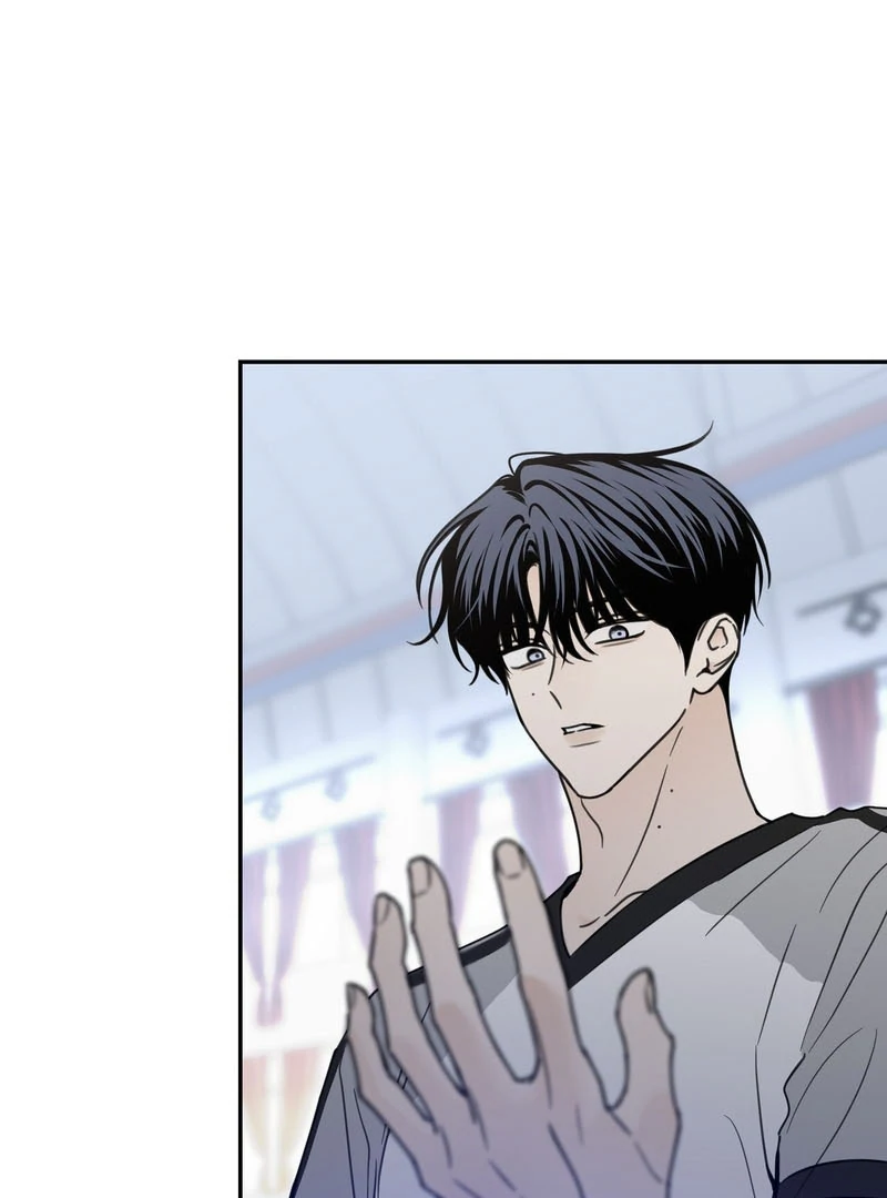 Heavy Rain Warning - Chapter 4 Page 61