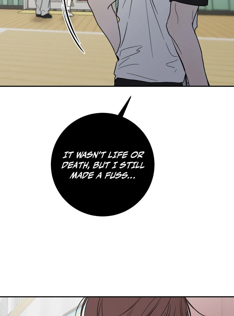 Heavy Rain Warning - Chapter 4 Page 63