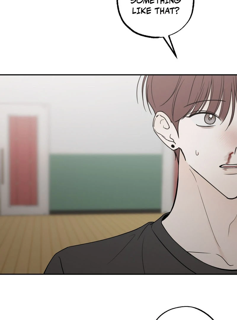 Heavy Rain Warning - Chapter 4 Page 67