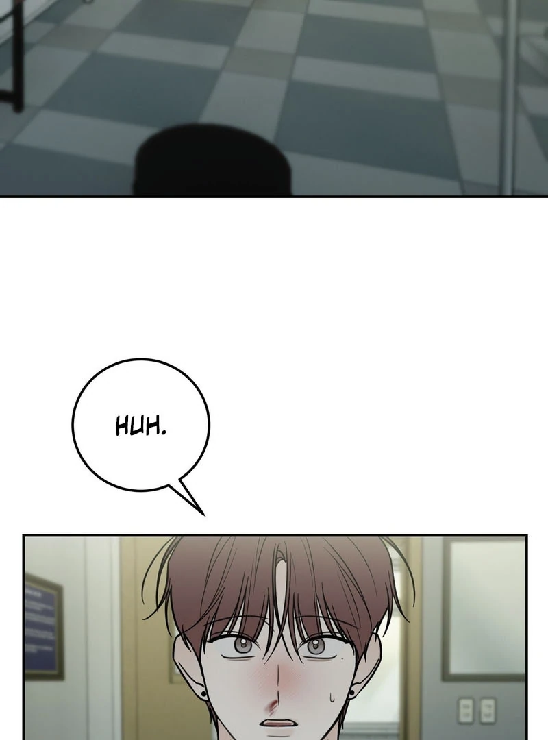 Heavy Rain Warning - Chapter 4 Page 73