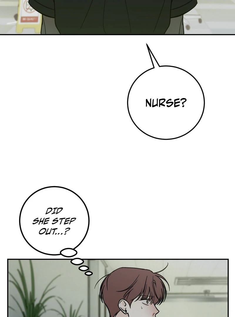 Heavy Rain Warning - Chapter 4 Page 76